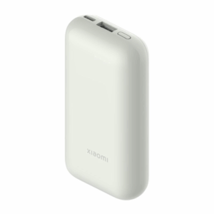 CARGADOR PORTATIL XIAOMI POWER BANK 10000MAH 33W CREMA BHR9333GL